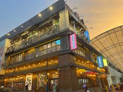 -迷你椰·泰式大排档(佛山顺德店)