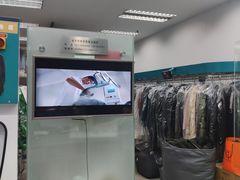 -福奈特洗衣洗鞋(芷江西路店)