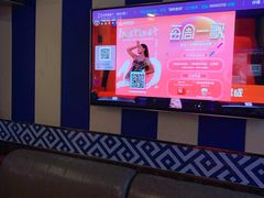 -唱吧麦颂KTV(乐汇城店)