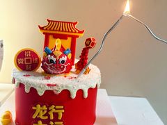 -CAKE BOSS 蛋糕老板(西单君太百货店)