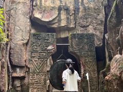 -铁山坪森林公园