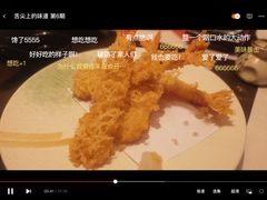 -佛山希尔顿酒店·融誉亚洲美食荟