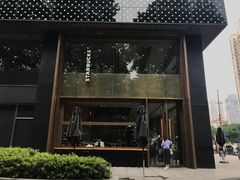 门面-星巴克臻选(南京艾尚天地店)