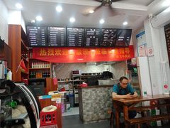 -张飞牛肉(观前街店)