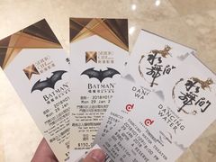 -影汇之星8字形摩天轮