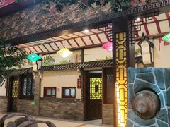 -和源祥·日照菜扛把子(万平口一店)