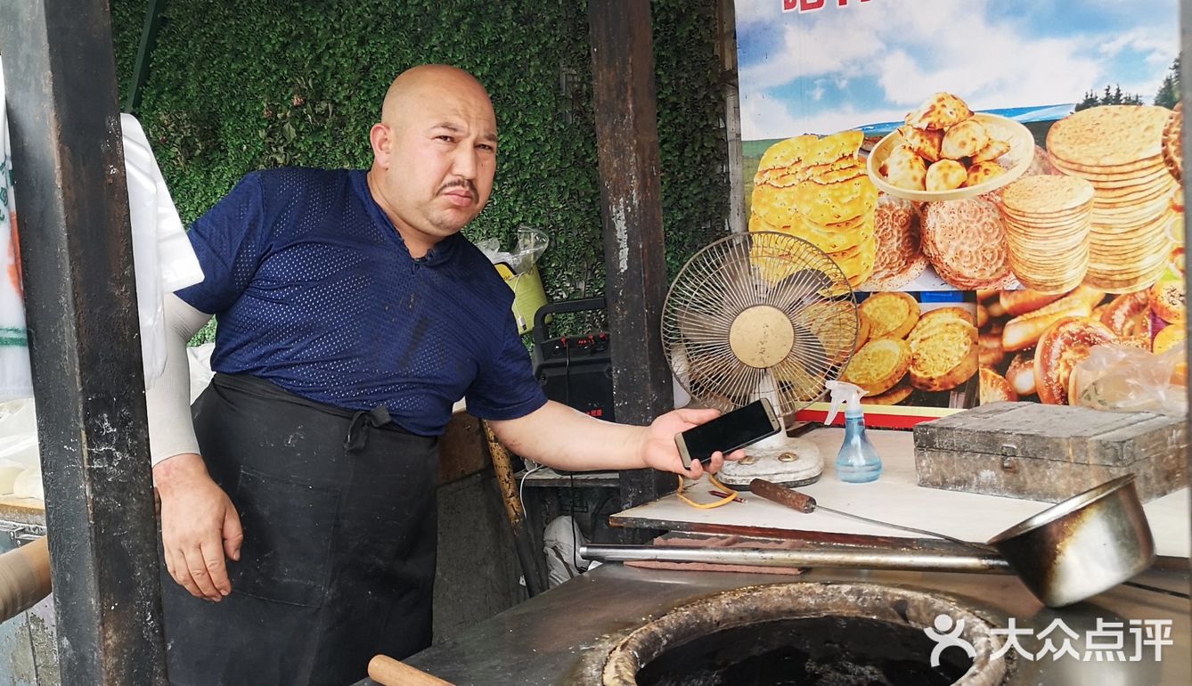 周末美食家