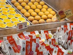 -潘祥记鲜花饼(昆明长水国际机场店)