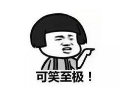 -瑞尔齿科(东方广场诊所)