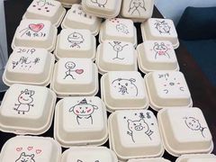 -美斯烘焙培训学院•蛋糕•面包•咖啡(宝安校区)