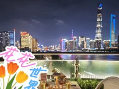 -Kathleen's Waitan 凯圣琳江景西餐厅(外滩店)