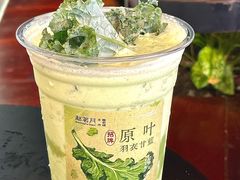 -天河体育中心