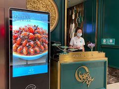 -雀蓝川菜(奥体广场店)