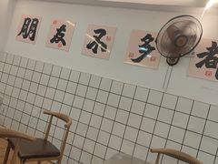 -品鱻黑豆花美蛙鱼(西政店)