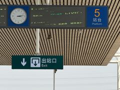 -洛阳龙门站
