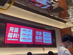 -四道菜·福建菜馆(莆田万达店)