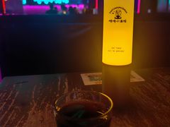 -Ton Ton吨吨小酒馆Live(观前街店)