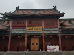 -天龙宝严素食馆(大兴善寺店)