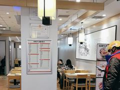 -吉野家 (新街口外大街店)