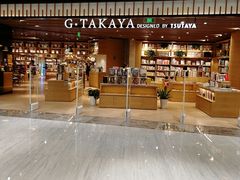 -G·SPACE(金鹰世界店)