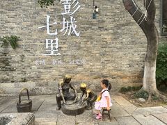 -回龙窝历史文化街区