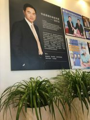 -北京米扬丽格医疗美容·联合丽格鼻整形中心