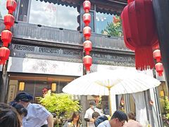 -二泉园老菜馆·百年无锡菜