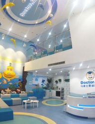 -马博士婴幼儿游泳馆(广安门旗舰店)