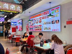 -川正旺江湖菜(三元桥店)