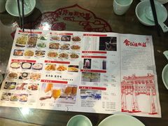 -会仙楼饭庄(宽厚里店)