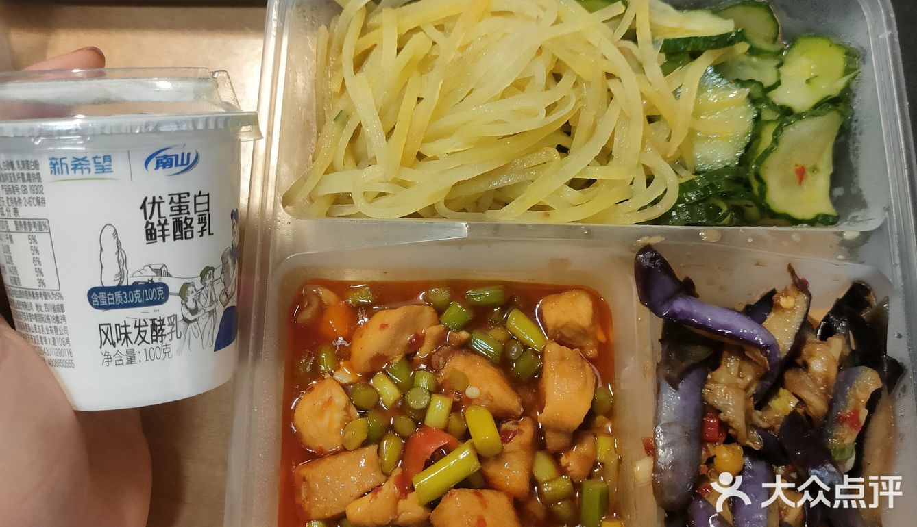 湖大四食堂YYDS便宜又好吃