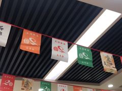 -食为天(贵阳路店)