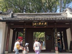 -宁波市保国寺古建筑博物馆