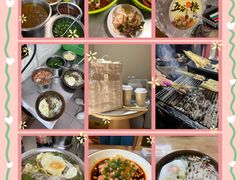 -包整·丝娃娃(一览甲秀楼风景店)