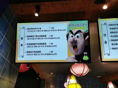 -蓝精灵乐园·世茂精灵之城主题乐园