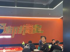 -胖哥俩肉蟹煲(石家庄长安万达店)
