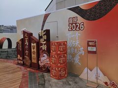 -开元商城(钟楼店)