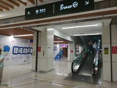 -汇暻生活广场