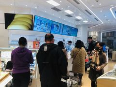 -好利来(梅江永旺店)