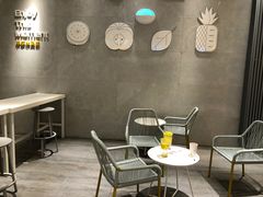 -YO!TEA有茶(科兴科学园店)