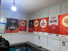 -文山荷鲜居(翠湖店)
