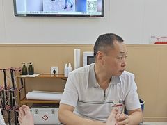 -郑远元专业修脚房(田贝二路店)