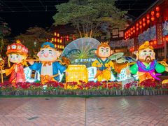 -厦门方特东方神画