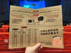 -虹桥艺术中心