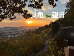 -灵岩山风景区