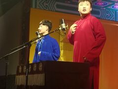 -德云社(三里屯店)