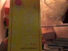 -好利来(欧亚商都店)