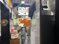 -覃肥叔桂林米粉(粮道街店)