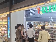 -曼谷素万那普国际机场