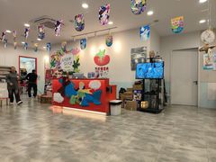 -蕃茄田艺术•美术绘画 •硬笔书法(滨江海威领界店)